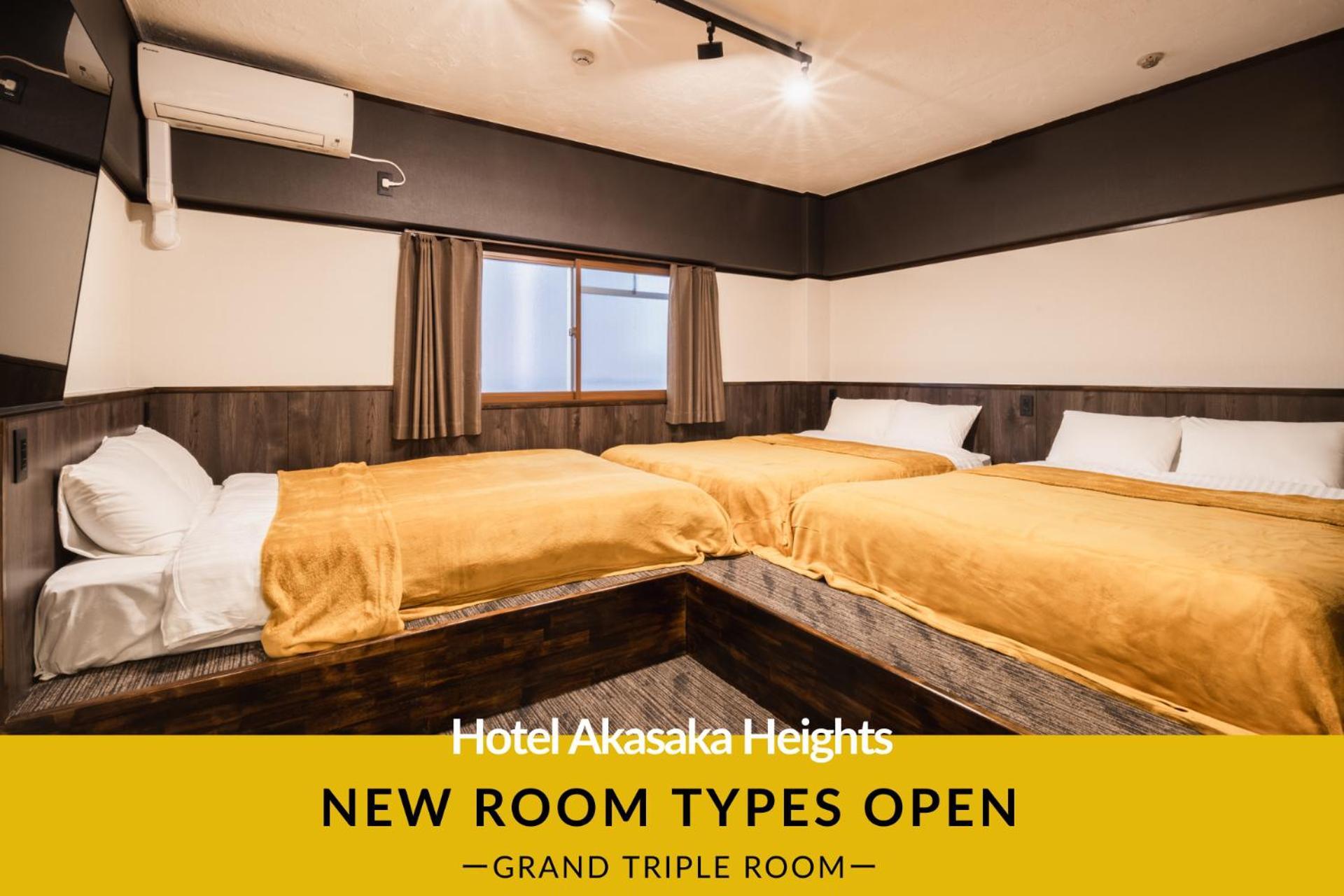 Akasaka Heights Hotel