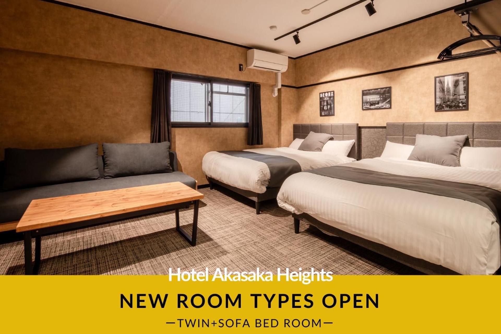 Akasaka Heights Hotel