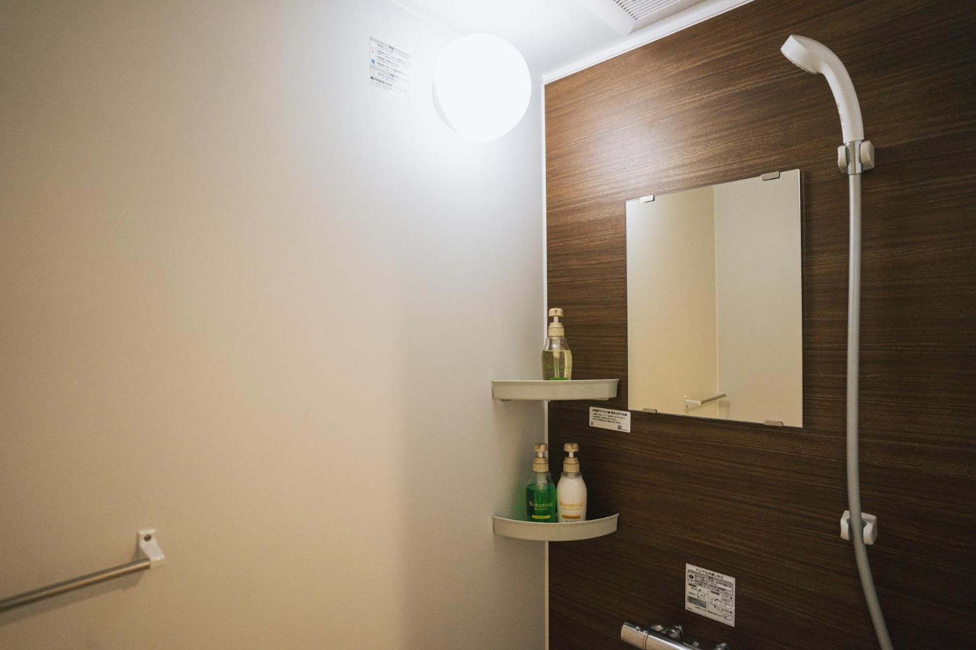 Akasaka Heights Hotel 3*