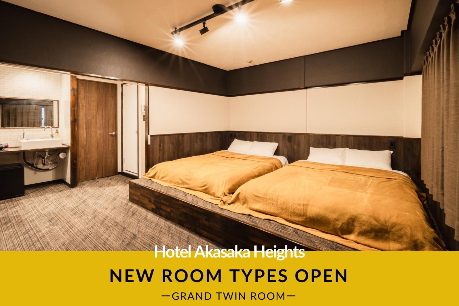 Hotel Akasaka Heights Fukuoka (Fukuoka)